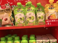 -味多美蛋糕(看丹桥店)