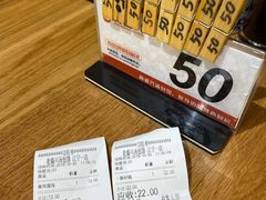 -老盛兴汤包馆(江宁一店)