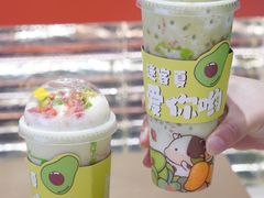 -迷客夏Milksha(无锡苏宁店)