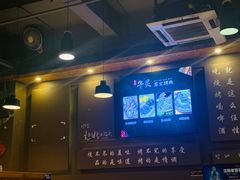 -牛炙烤肉(车公庙店)