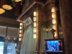 门面-淀里船宴(卓达店)