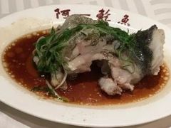 橙汁斑鱼柳-阿一鲍鱼·20年匠心传承(天河北旗舰店)
