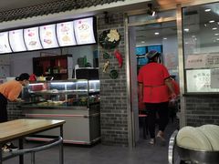 -津门张记包子铺(华昌道店)