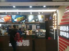 门面-桂桂茶(恒基名人店)