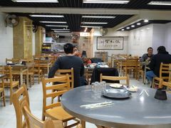 大堂-三兴涮羊肉(荣安大街店)