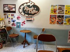 -RIPPLE COFFEE涟漪咖啡