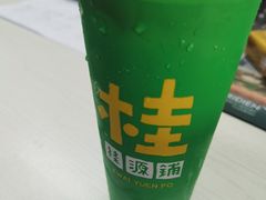 -桂桂茶(恒基名人店)