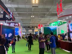-甘肃国际会展中心