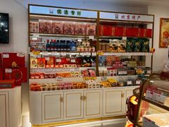 -北京稻香村(堤口路店)