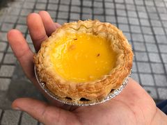 原味64层蛋挞-清心鸡蛋挞皇·酥皮蛋挞(五羊店)