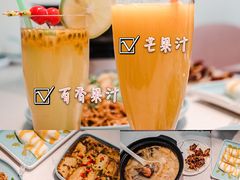 -香香海南菜餐厅