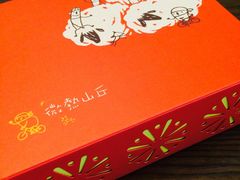 -微热山丘(台北民生公园门市店)