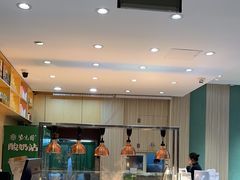 -紫光园(创始店)