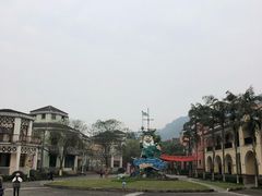 -重庆南山海昌汤都