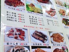 -老字号蛇口德记烧腊饭店·海鲜加工