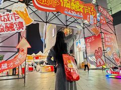 -宝龙广场(福州台江店)