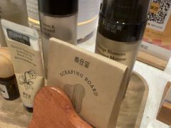 -泰合玺·精油疗愈 SPA(南京河西万达店)