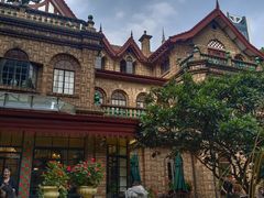 -马勒别墅饭店(静安寺店)