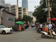 位置-老西关黄老太牛肉烧饼