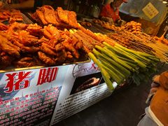 -捞沙巷