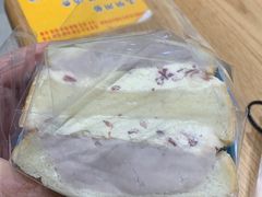 芋泥玫瑰奶酪三明治-沁屋面包店(人民东路店)