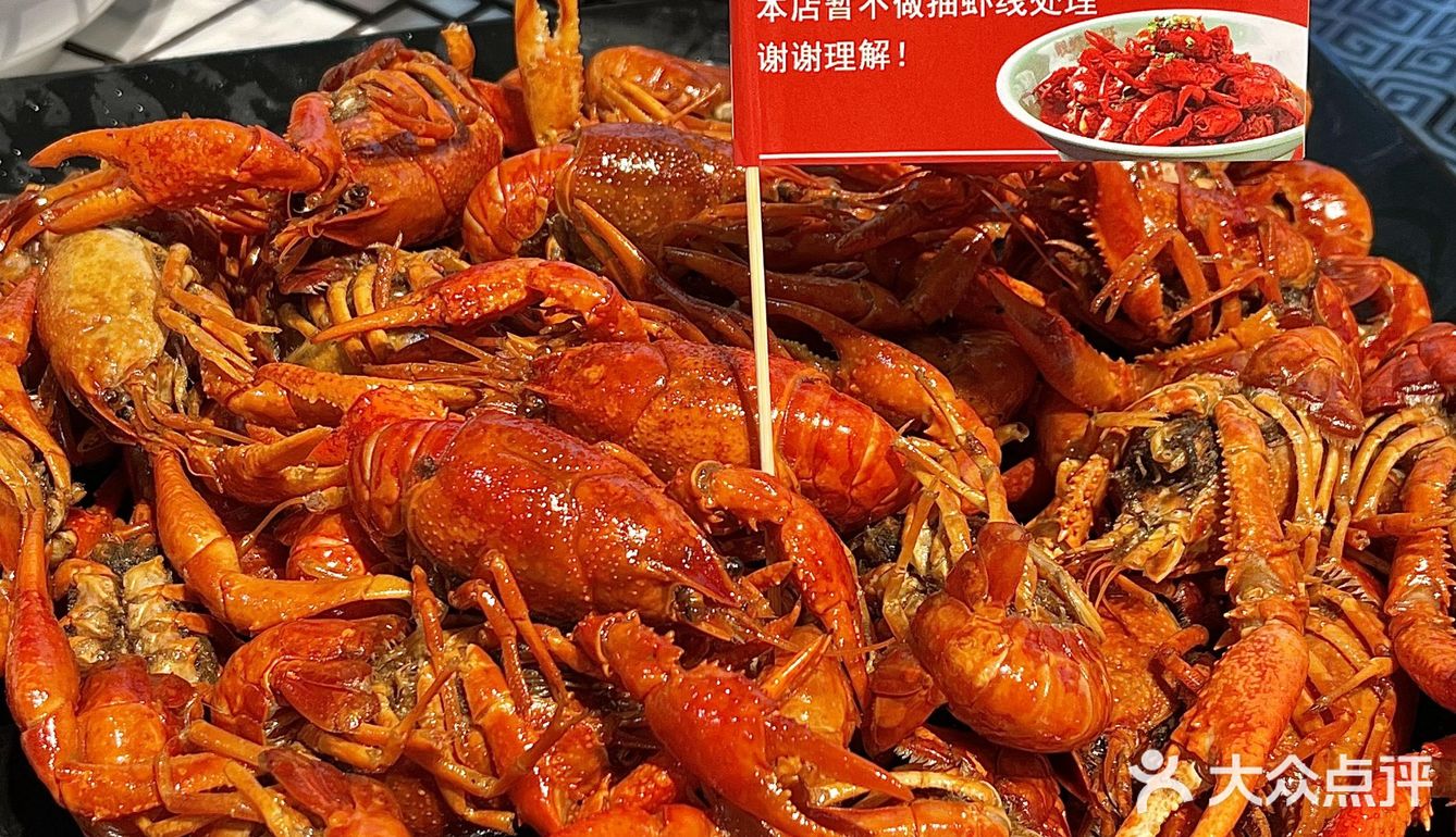 在长沙！个人觉得醉好吃的小龙虾
