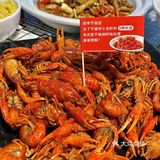 在长沙！个人觉得醉好吃的小龙虾
