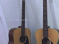 -大象音乐·吉他·架子鼓·声乐(双井店)