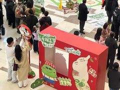 -成都仁和新城购物中心