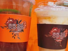 -囍福咖啡(这有山店)