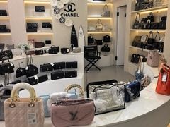 -六六奢品·vintage中古·回收二手奢侈品包包手表首饰(环球港店)