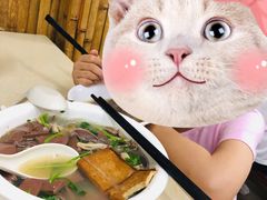 -金三角老鸭粉丝煲
