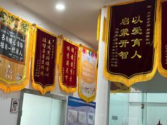 -童学馆·诗书礼乐少儿国学(天津大剧院店)