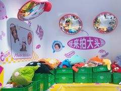 -NOME(太阳百货店)