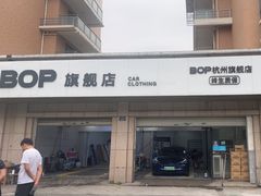 -Quantum量子膜(美即汽车贴膜店)