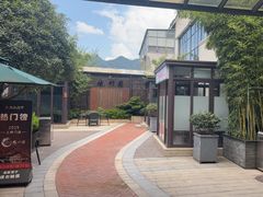 -凤竹园(修水店)