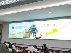 -日月永和中国餐饮名店(凤凰店)