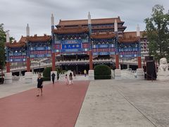 -大明幻境第一城