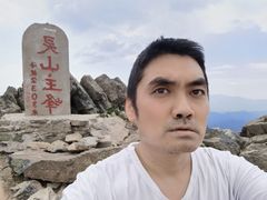 -灵山
