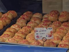 -真老大房(南京东路店)