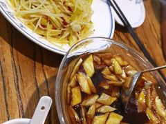 -老雒阳面馆·水席(定鼎门店)