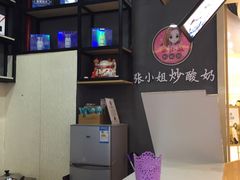 -布吉佳兆业广场