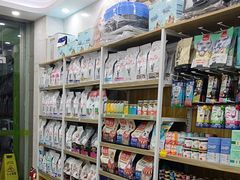-瑞鹏宠物医院华南总院·夜诊·心脏科·骨科