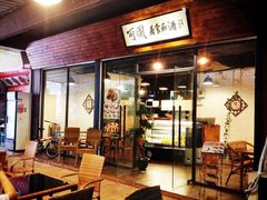 门面-春笙食堂.丼饭拉面寿司(GOGO新天地店)