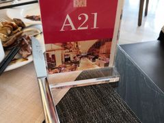 -东方红海鲜百汇(国际大厦店)