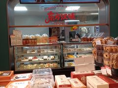 -曹祥泰(解放路店)