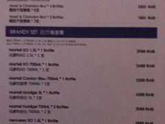 菜单-CLUB VIVA(购物公园店)