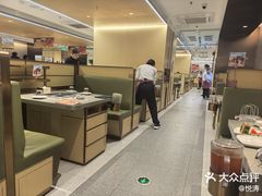 -海底捞火锅(枫蓝国际购物中心店)