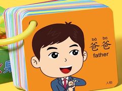 -艾悠宝亲子游泳·水育早教·婴幼儿游泳·儿童游泳