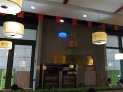 -顿顿吉祥·长安味道(启迪香山店)